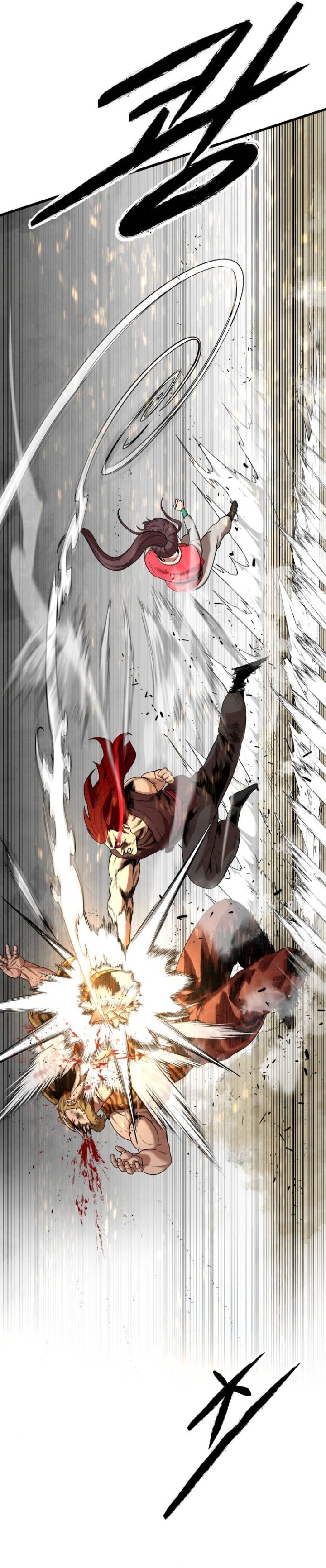 Guest Gun Chapter 16 Gambar 11
