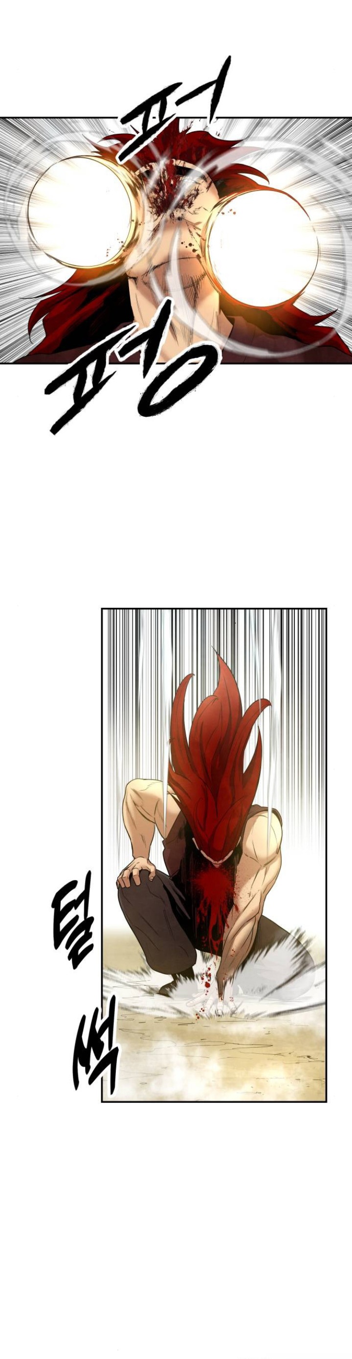 Guest Gun Chapter 16 Gambar 25