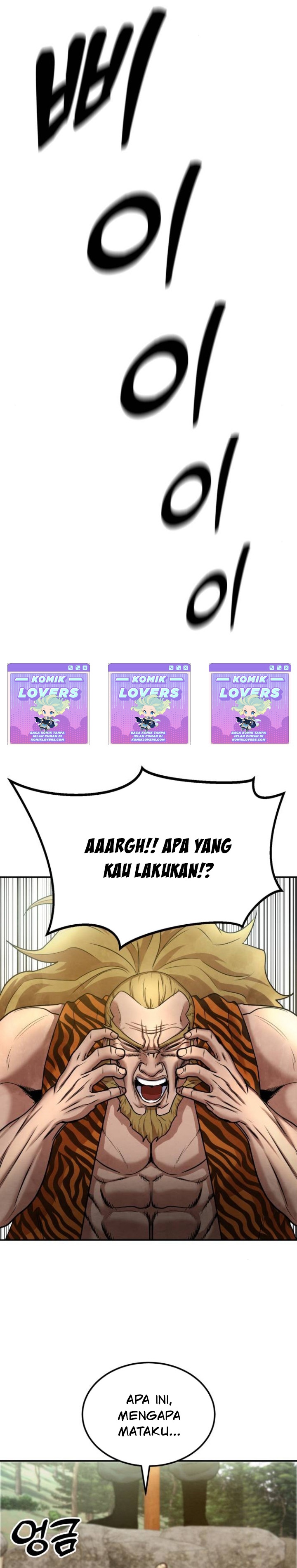 Guest Gun Chapter 16 Gambar 48