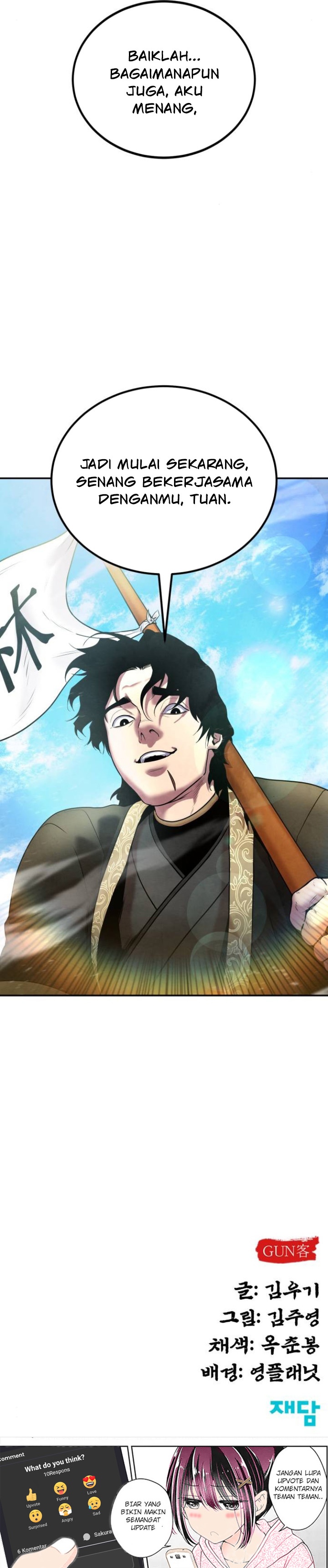 Guest Gun Chapter 16 Gambar 50