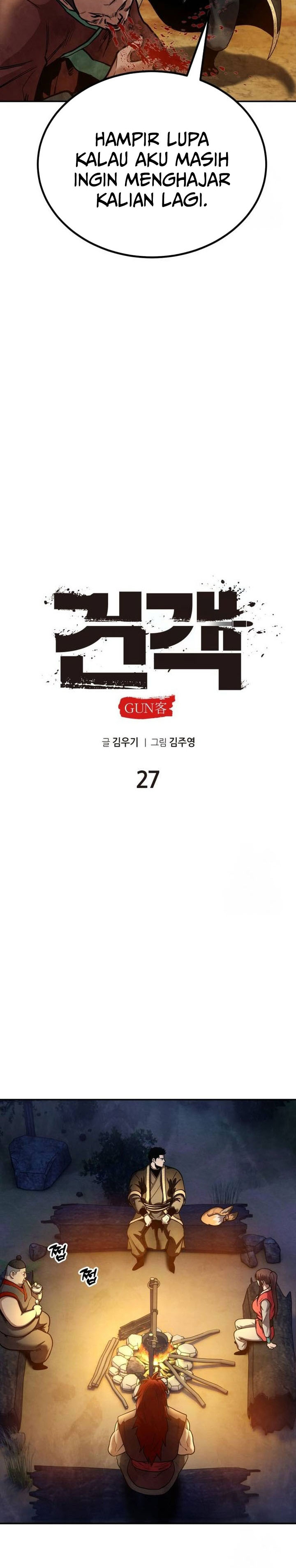 Guest Gun Chapter 27 Gambar 8