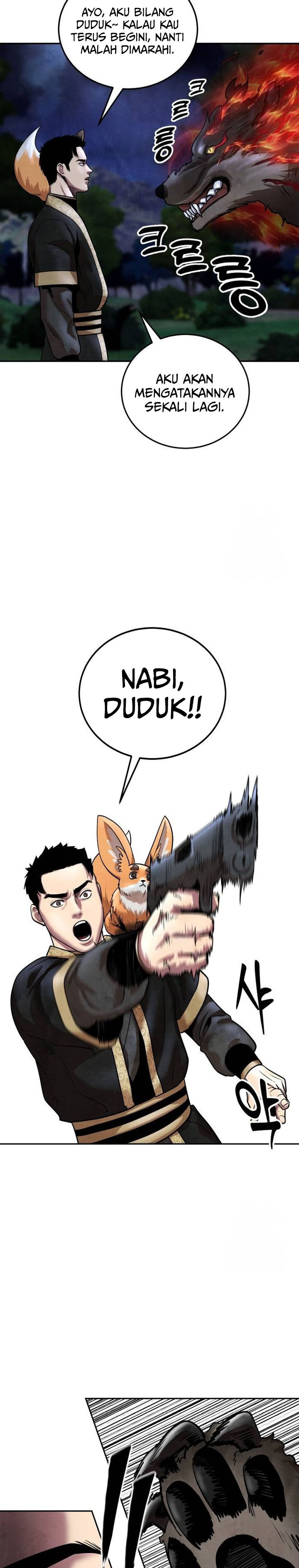 Guest Gun Chapter 27 Gambar 23