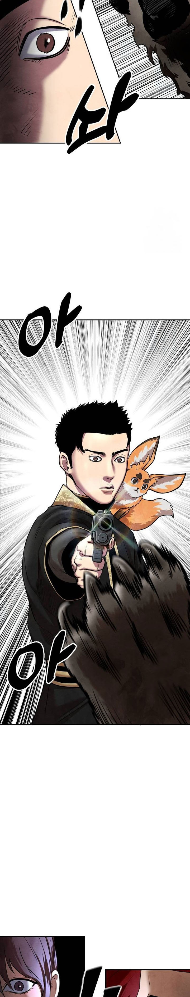 Guest Gun Chapter 27 Gambar 24
