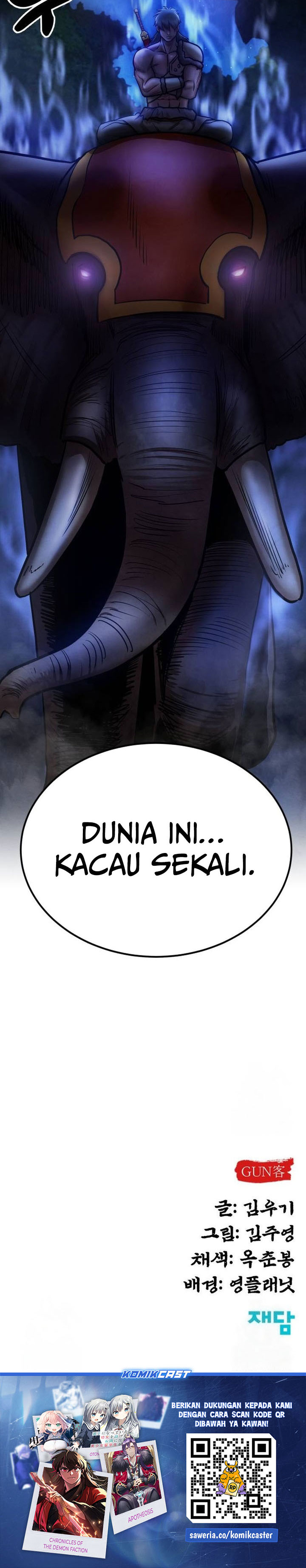 Guest Gun Chapter 27 Gambar 36