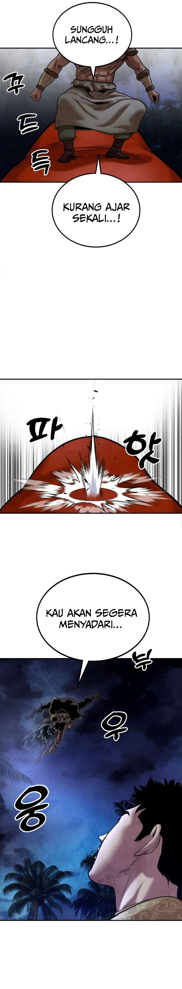 Guest Gun Chapter 28 Gambar 4