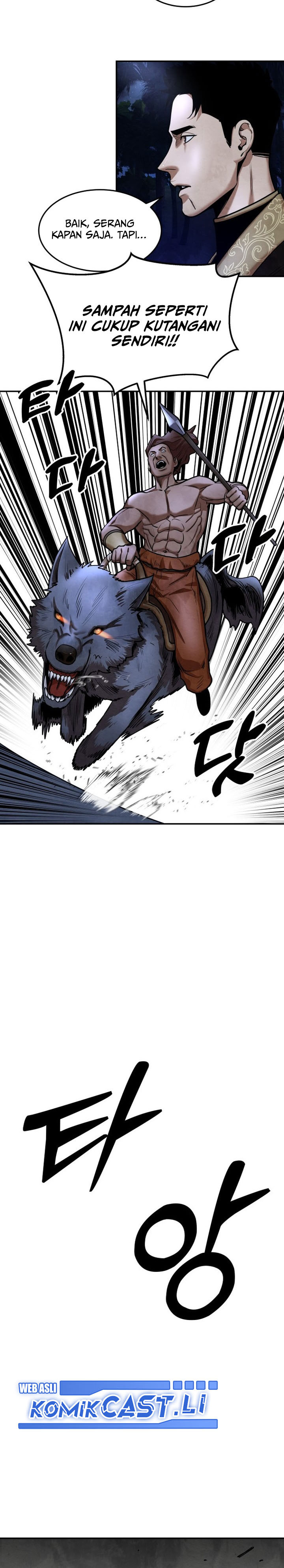 Guest Gun Chapter 28 Gambar 13