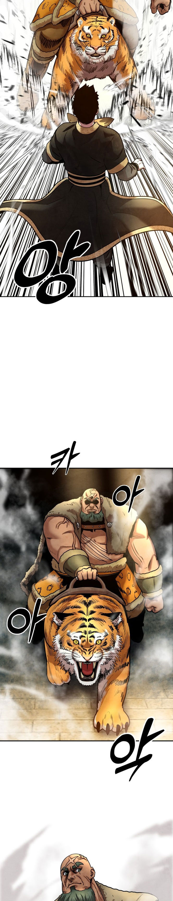 Guest Gun Chapter 28 Gambar 24