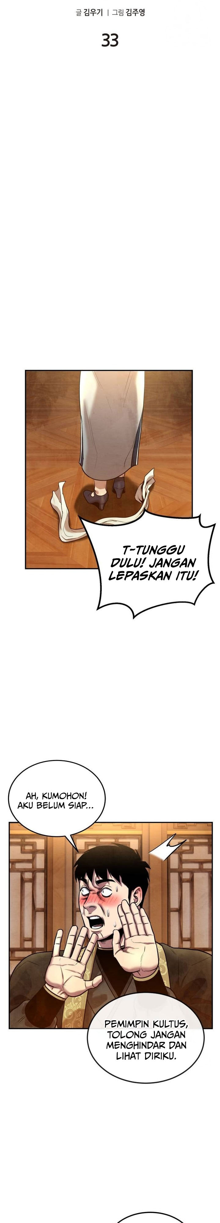 Guest Gun Chapter 33 Gambar 11