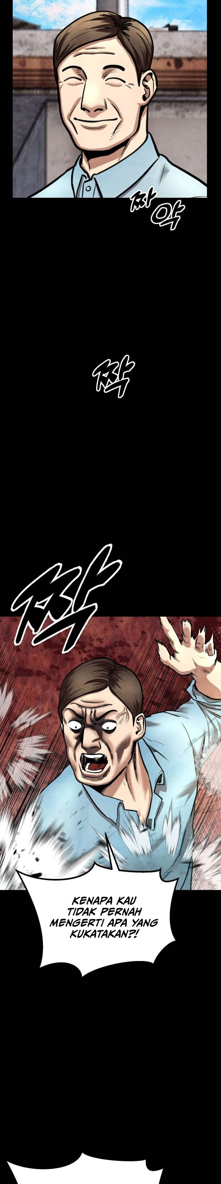 Guest Gun Chapter 33 Gambar 23