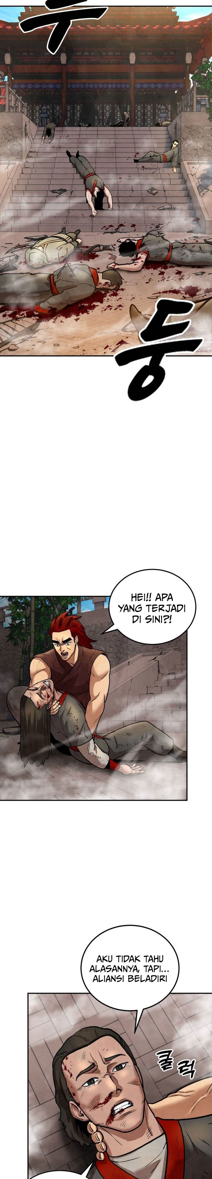 Guest Gun Chapter 33 Gambar 35