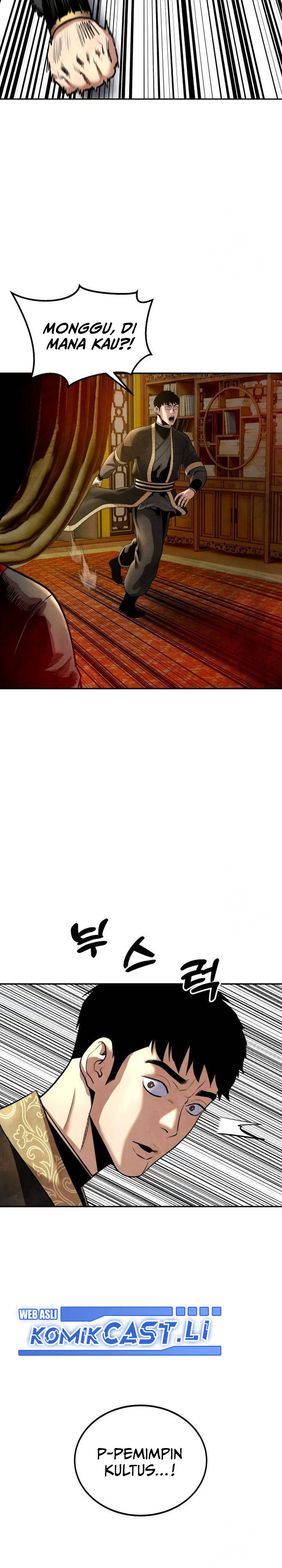 Guest Gun Chapter 33 Gambar 37