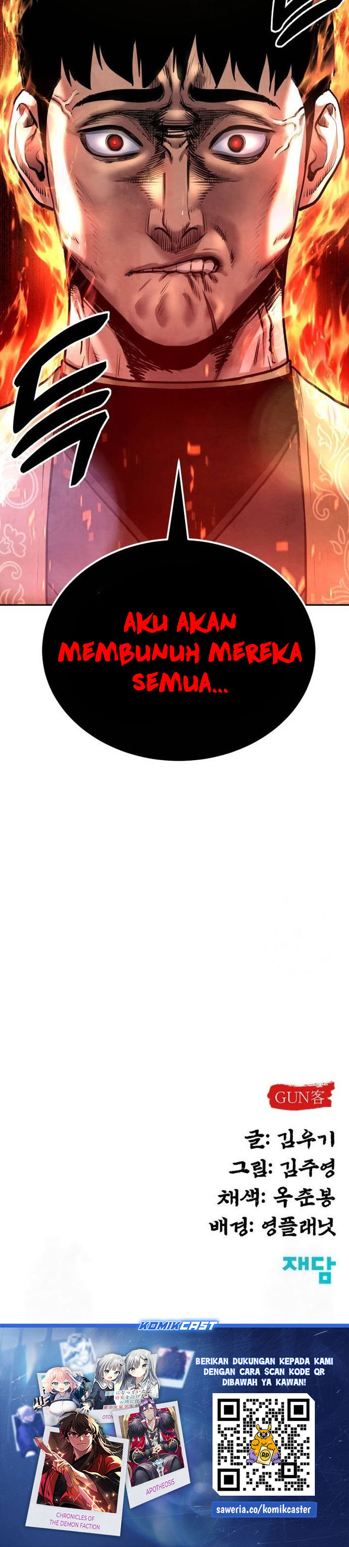Guest Gun Chapter 33 Gambar 40