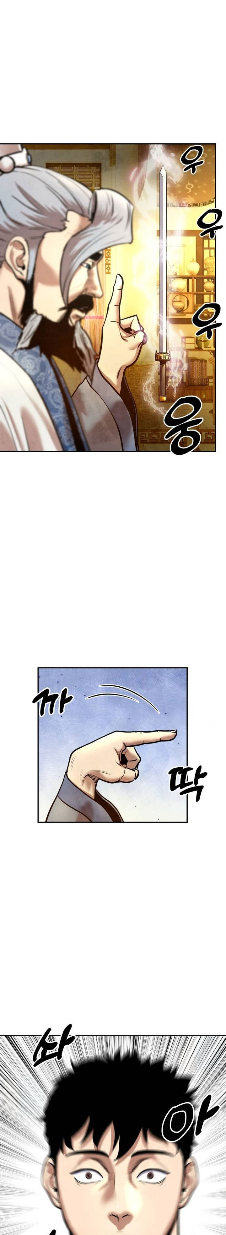 Guest Gun Chapter 35 Gambar 6
