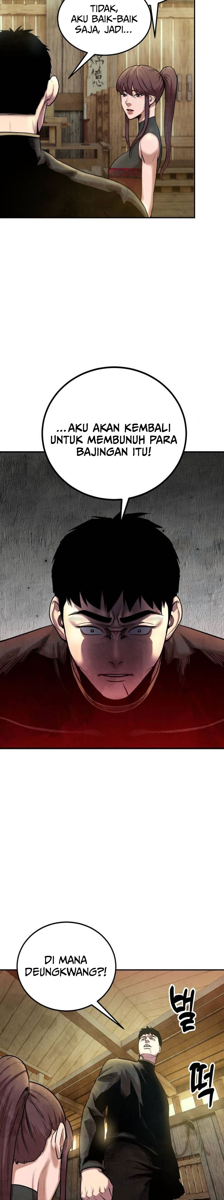 Guest Gun Chapter 36 Gambar 8