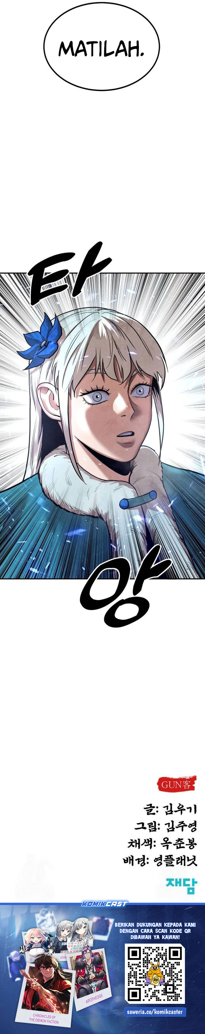 Guest Gun Chapter 36 Gambar 36