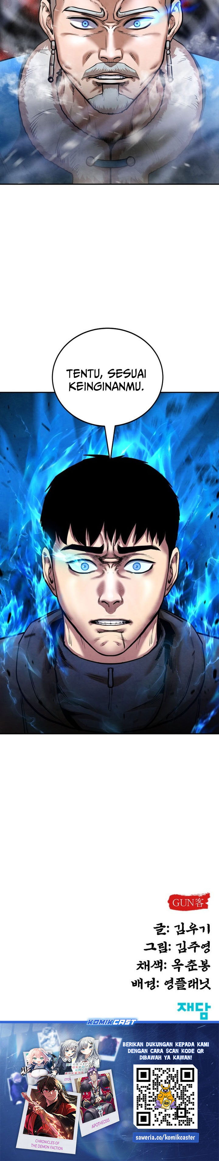 Guest Gun Chapter 38 Gambar 33