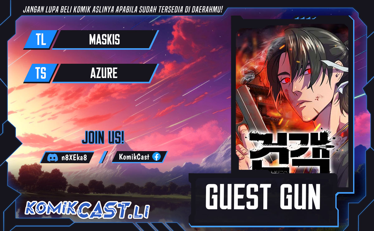 Guest Gun Chapter 43 Gambar 1