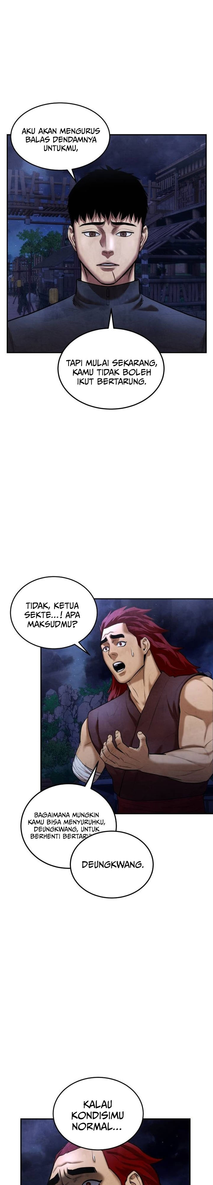 Guest Gun Chapter 43 Gambar 16