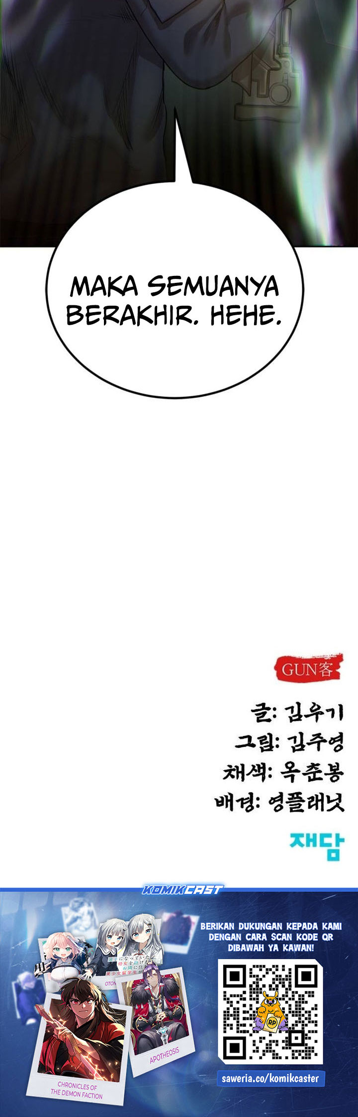 Guest Gun Chapter 43 Gambar 35