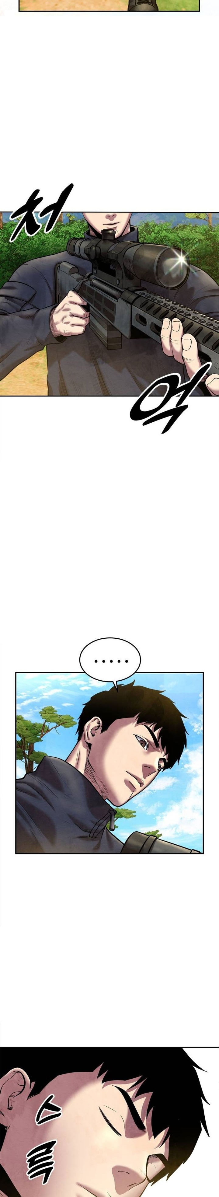 Guest Gun Chapter 44 Gambar 4