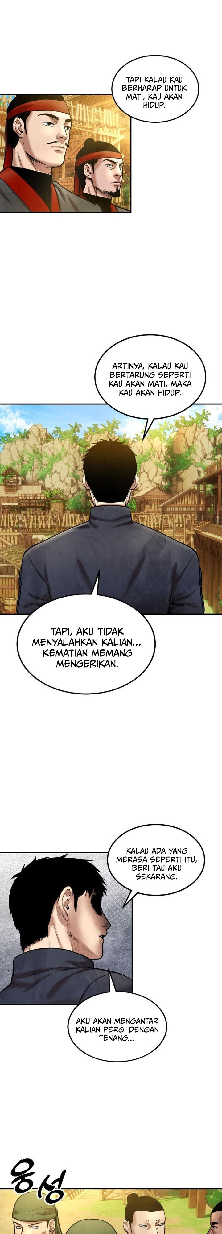 Guest Gun Chapter 49 Gambar 6