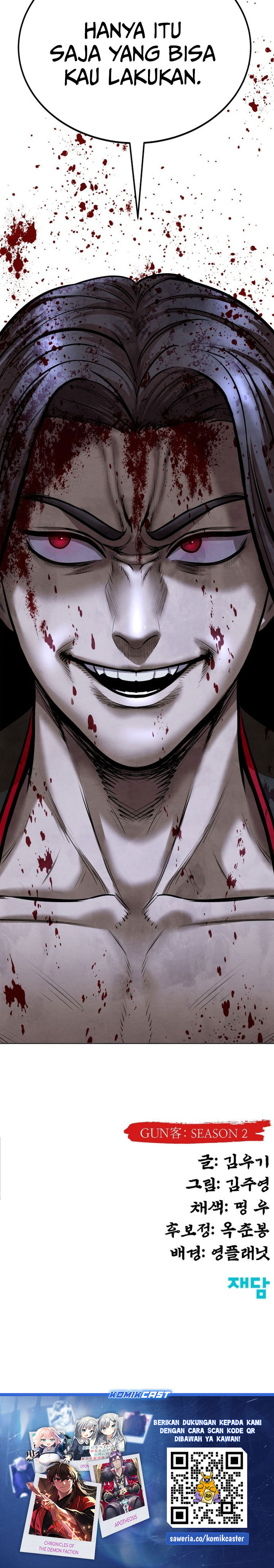 Guest Gun Chapter 52 Gambar 47