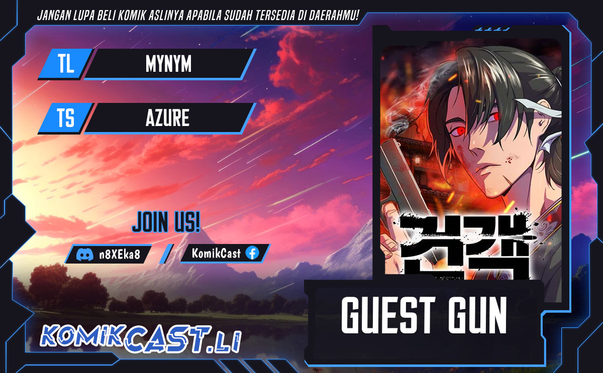 Guest Gun Chapter 53 Gambar 1