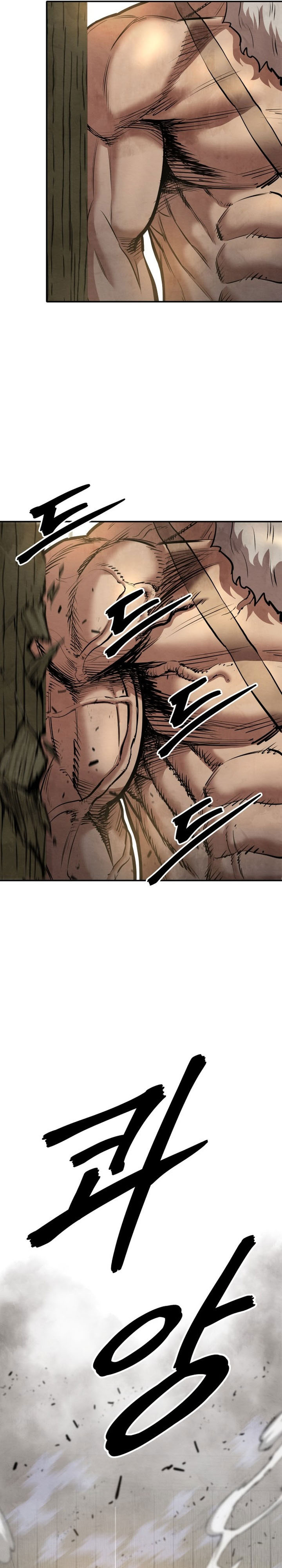 Guest Gun Chapter 55 Gambar 22