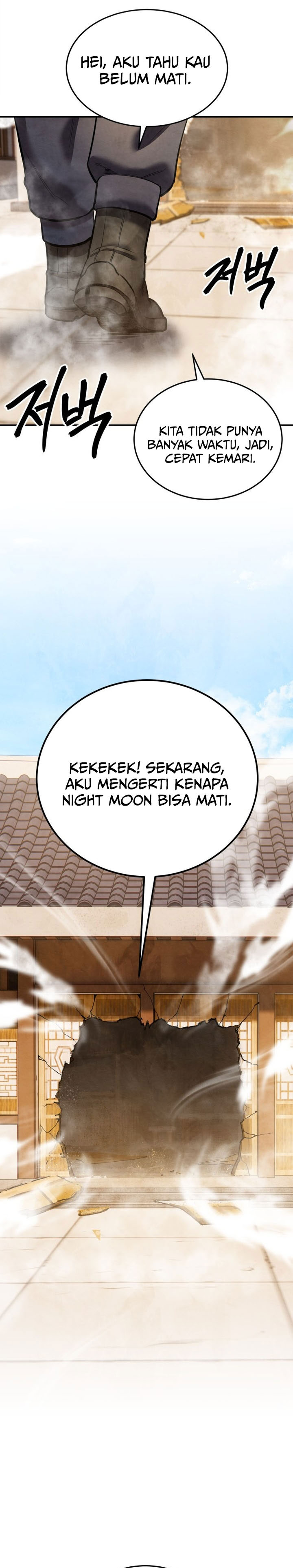Guest Gun Chapter 55 Gambar 26