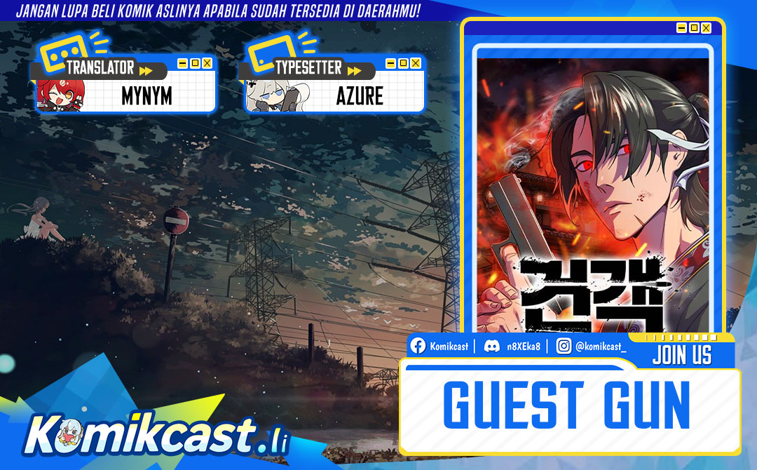 Guest Gun Chapter 57 Gambar 1