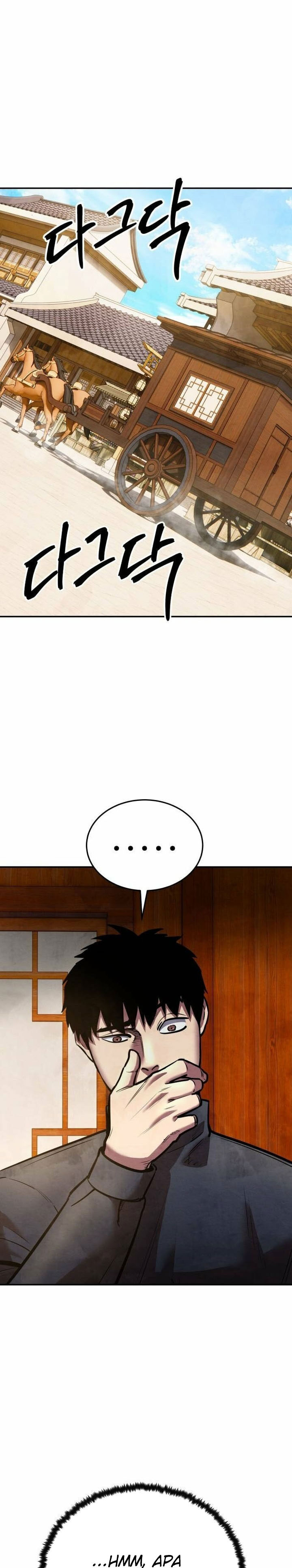 Guest Gun Chapter 57 Gambar 8