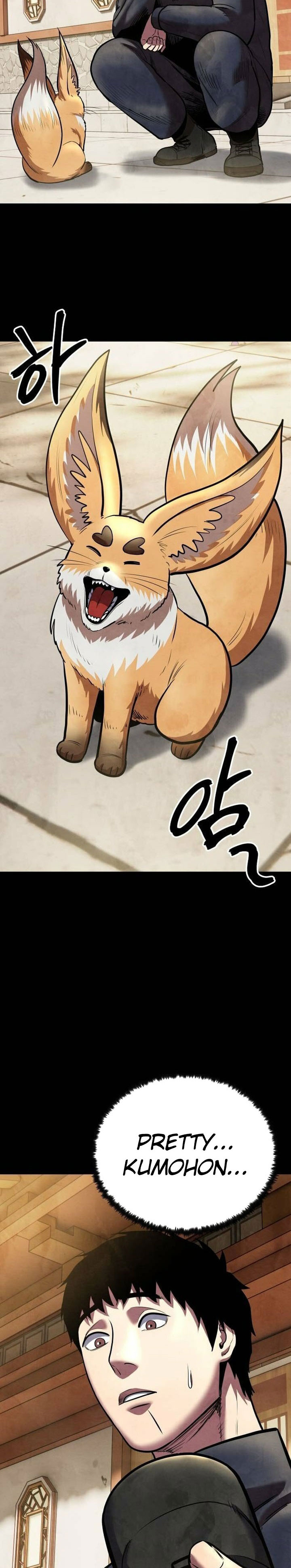 Guest Gun Chapter 57 Gambar 11