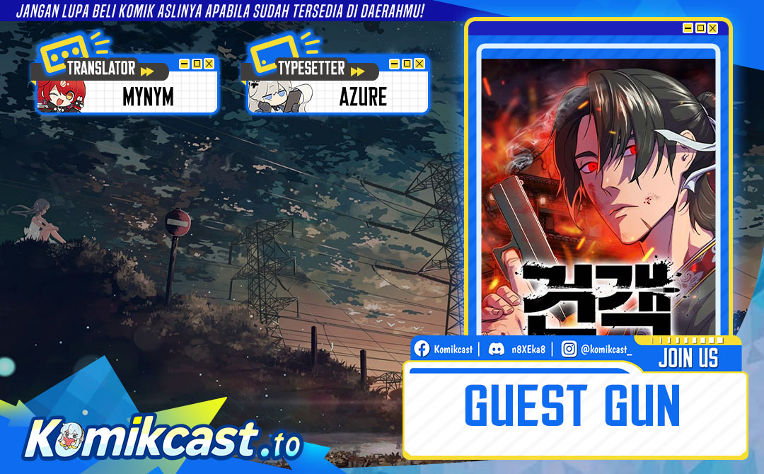 Guest Gun Chapter 62 Gambar 1