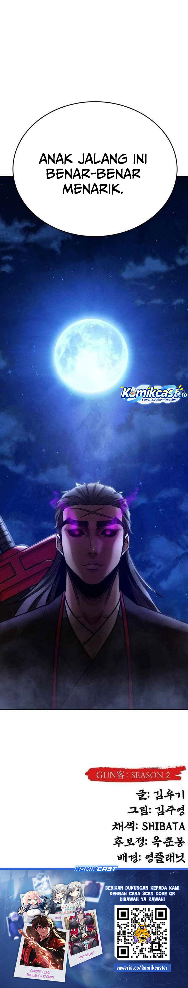 Guest Gun Chapter 62 Gambar 39