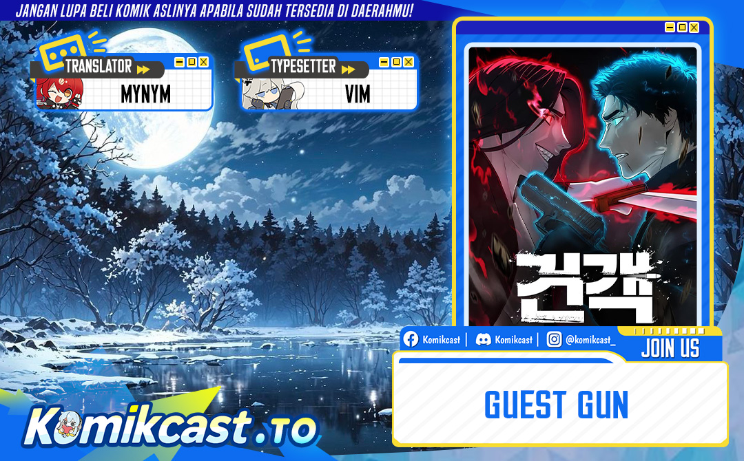 Guest Gun Chapter 65 Gambar 1