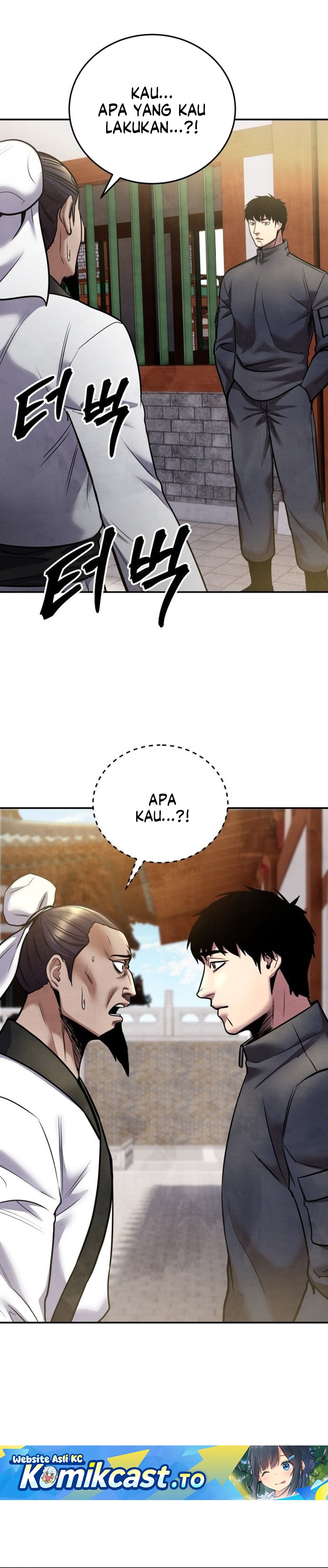 Guest Gun Chapter 65 Gambar 5