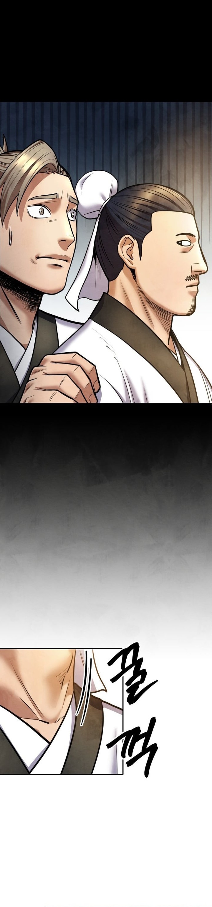 Guest Gun Chapter 65 Gambar 31