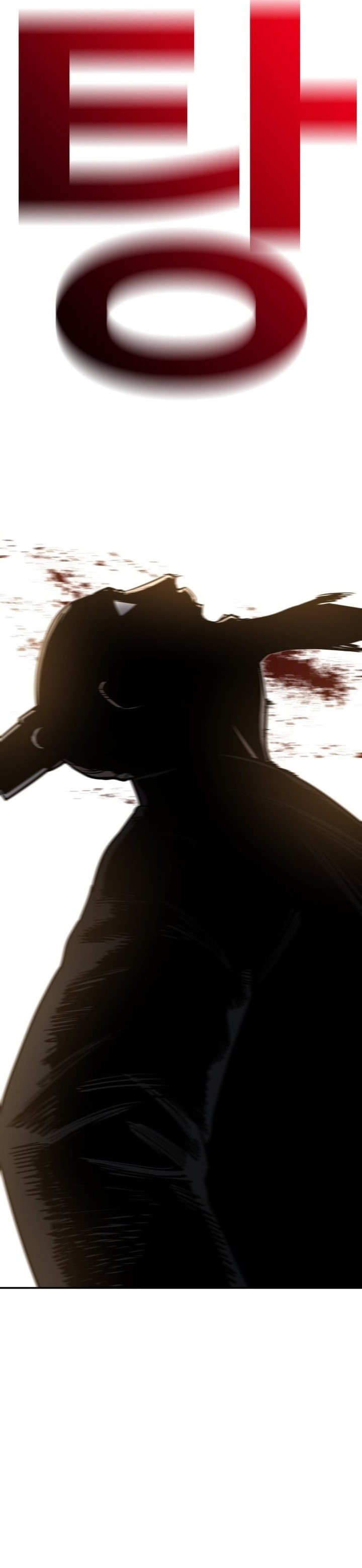 Guest Gun Chapter 65 Gambar 40