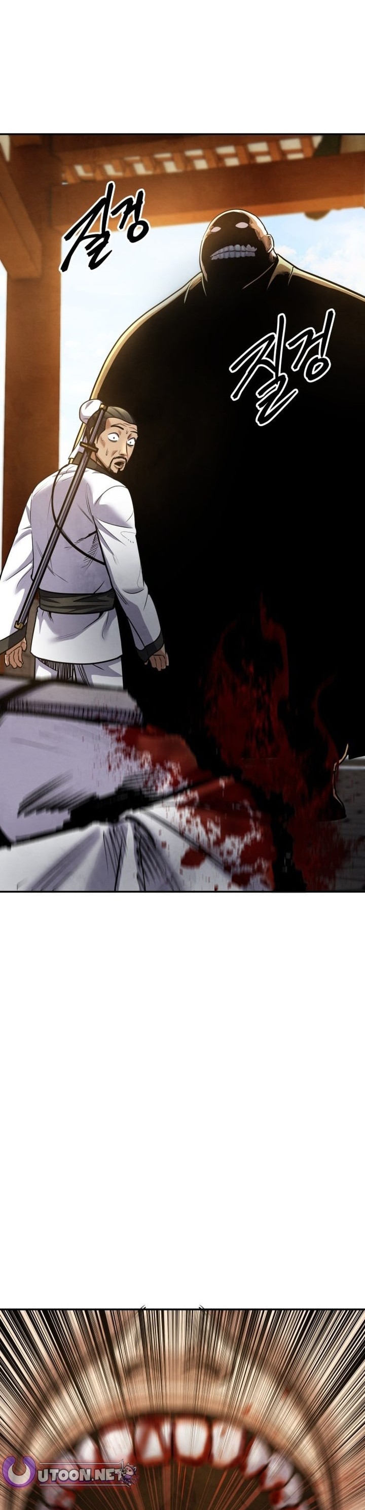 Guest Gun Chapter 66 Gambar 6