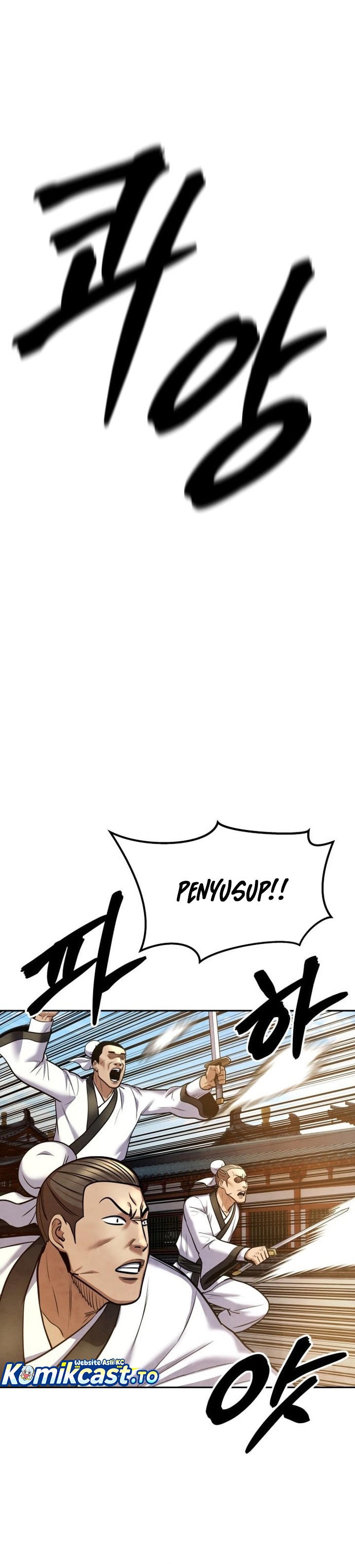 Guest Gun Chapter 66 Gambar 15