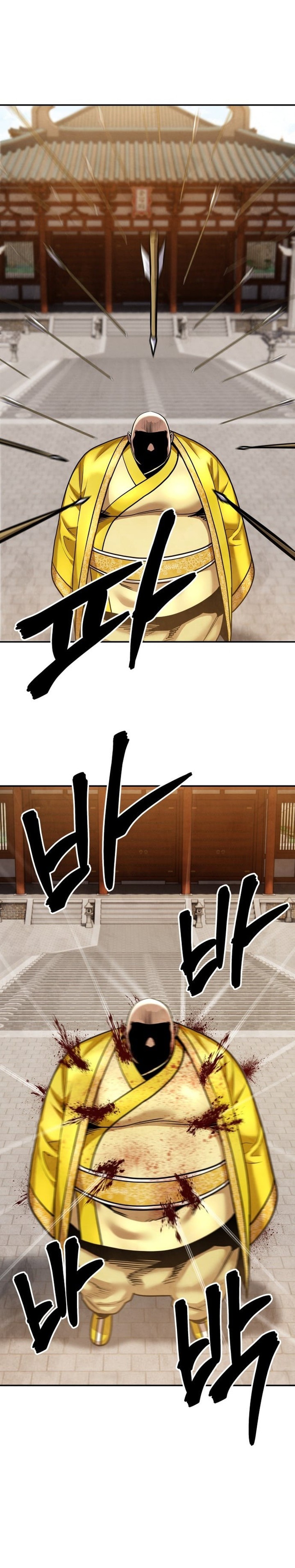 Guest Gun Chapter 66 Gambar 20