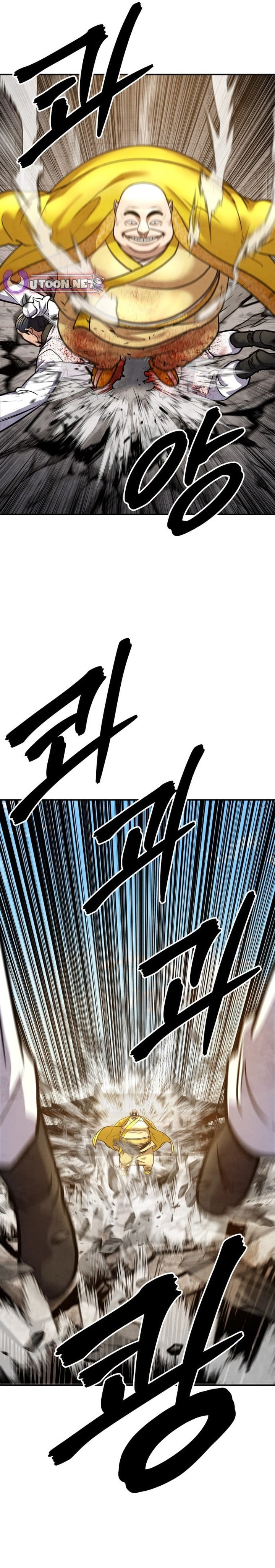 Guest Gun Chapter 66 Gambar 38