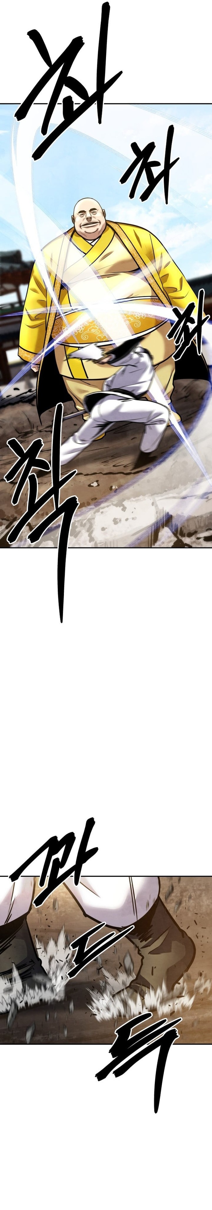 Guest Gun Chapter 66 Gambar 43