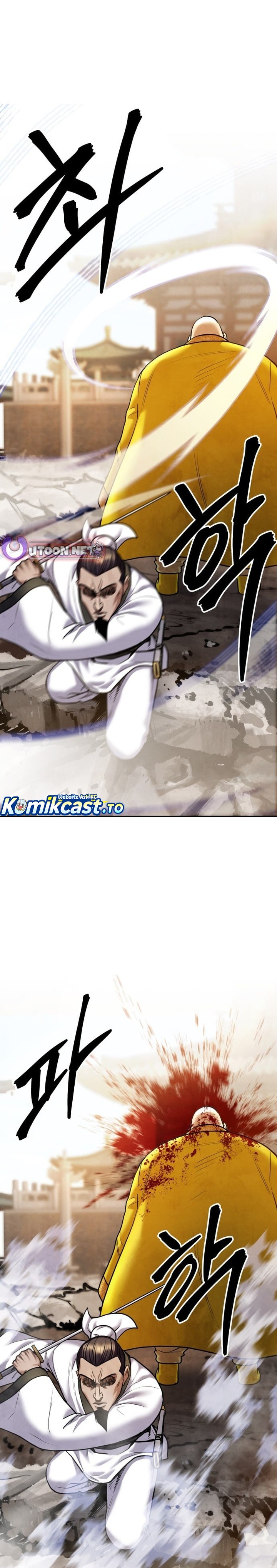 Guest Gun Chapter 66 Gambar 44