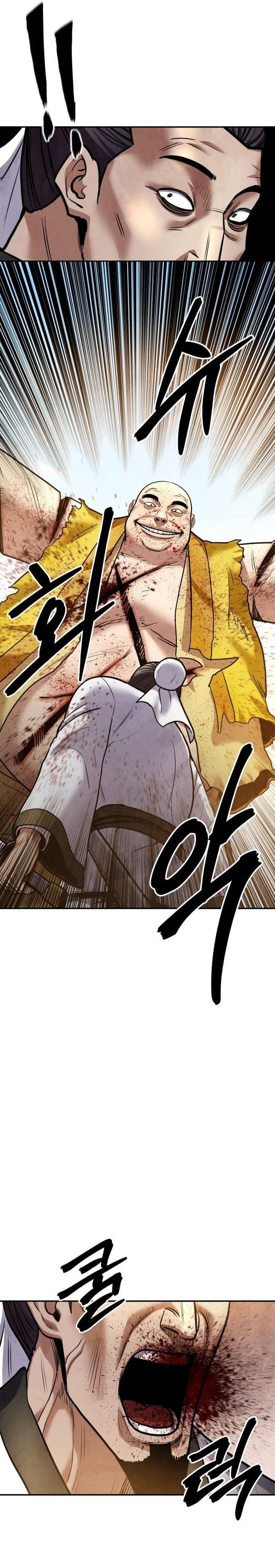 Guest Gun Chapter 66 Gambar 46