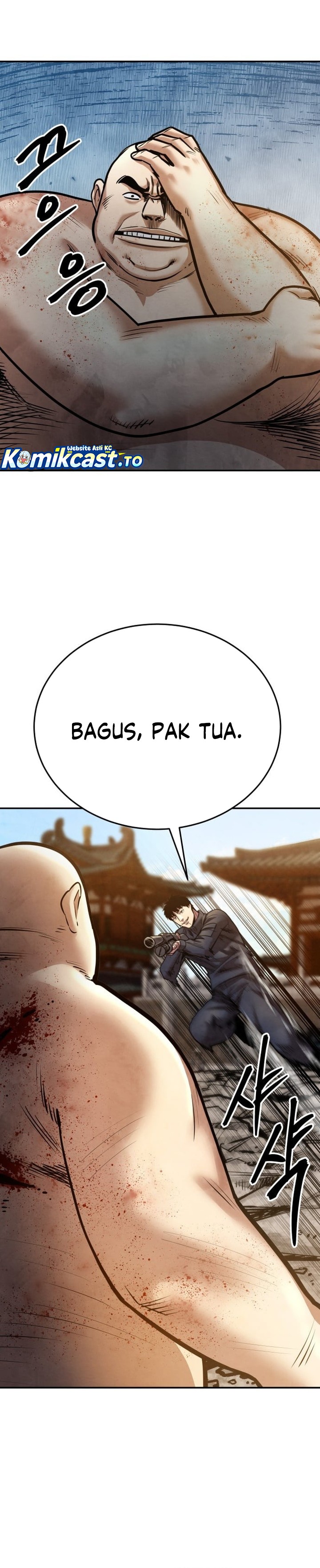 Guest Gun Chapter 66 Gambar 52