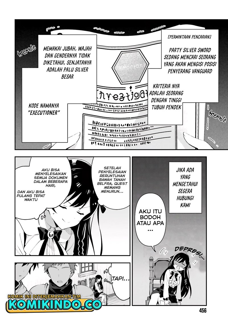 Guild No Uketsukejou Desu Ga, Zangyou Wa Lyananode Boss Wo Solo Tobatsu Shiyou To Omoimasu Chapter 02 Gambar 5
