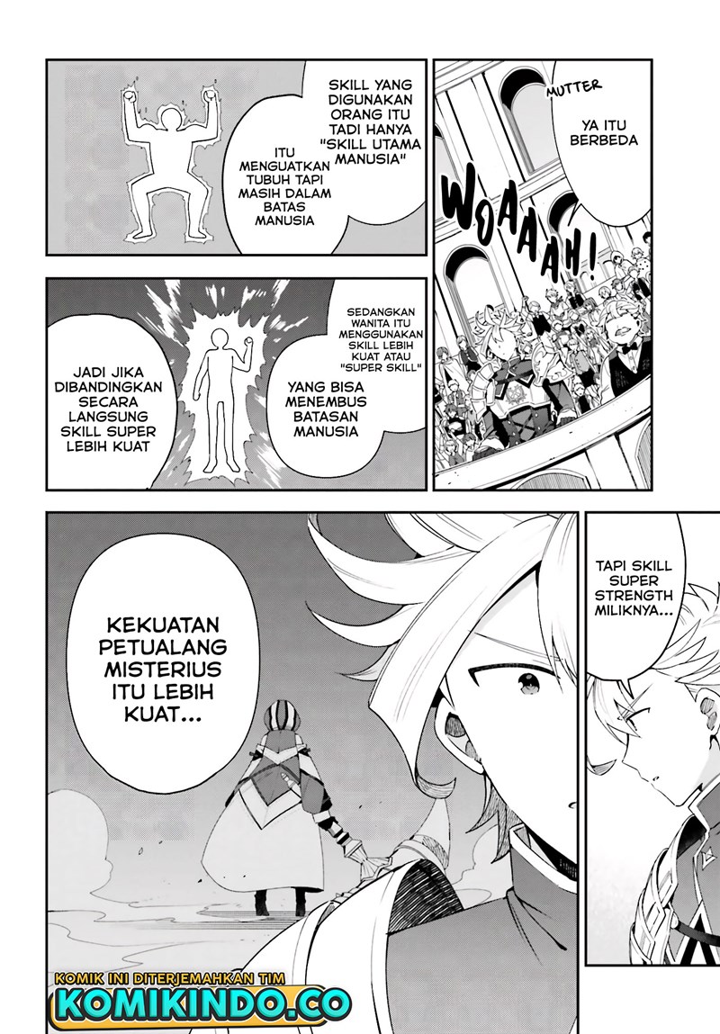 Guild No Uketsukejou Desu Ga, Zangyou Wa Lyananode Boss Wo Solo Tobatsu Shiyou To Omoimasu Chapter 02 Gambar 15