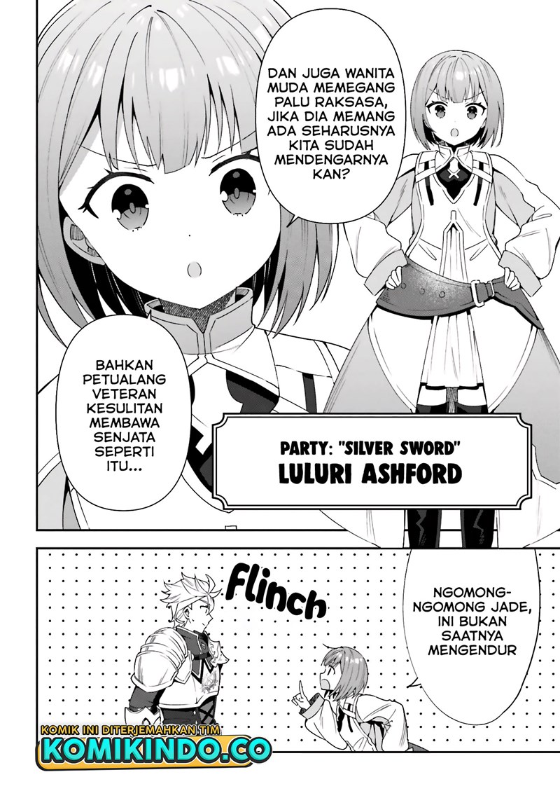 Guild No Uketsukejou Desu Ga, Zangyou Wa Lyananode Boss Wo Solo Tobatsu Shiyou To Omoimasu Chapter 02 Gambar 17