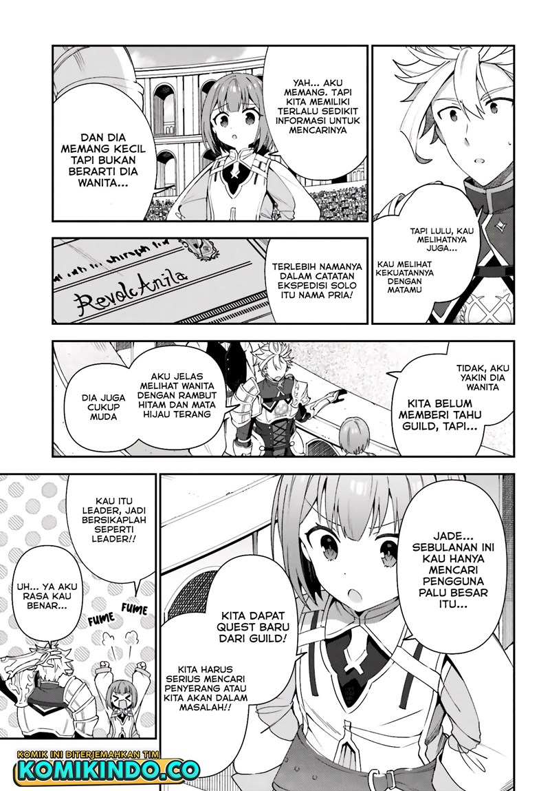 Guild No Uketsukejou Desu Ga, Zangyou Wa Lyananode Boss Wo Solo Tobatsu Shiyou To Omoimasu Chapter 02 Gambar 18